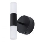 Lois Twin Frosted Wall Light, Satin Black