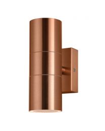Jared Outdoor Up and Down Wall Light, Copper